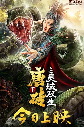 国产一卡二卡三卡视频