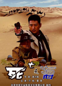 国产一卡二卡三卡视频